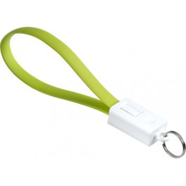 8527 Charging cable and key holder in one